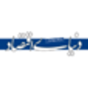 source logo