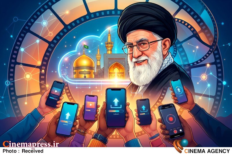 فراخوان سینماپرس برای ساخت مستند ملی از مراسم وداع با «امام شهید»