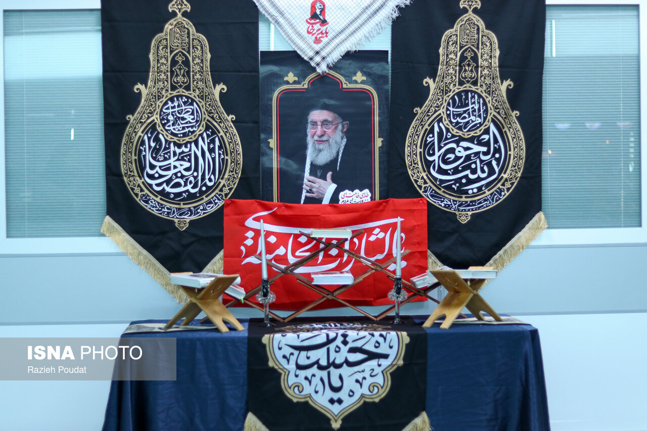 انتشار ویژه‌نامه «آقای شریف»؛ روایتی از ۴ دهه تعامل دانشگاه صنعتی شریف با رهبر شهید