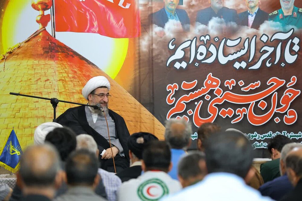 امام جمعه تبریز: خونخواهی رهبر شهید با پیشرفت کشور و قصاص عاملان جنایت محقق می‌شود