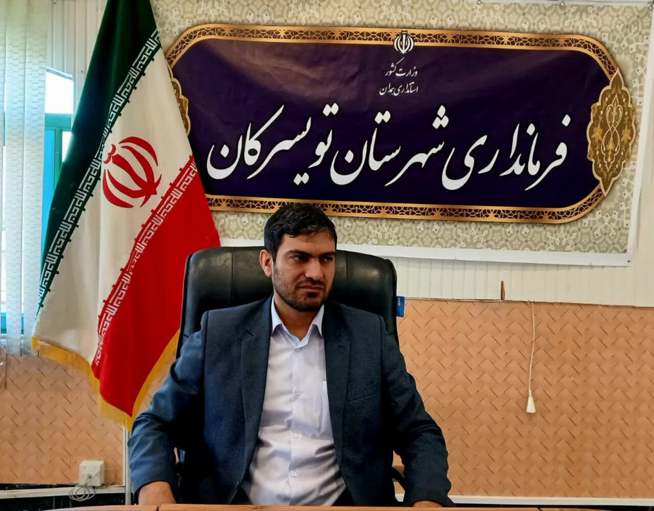تأکید فرماندار بر ضرورت فرآوری مواد معدنی و محصولات کشاورزی در تویسرکان