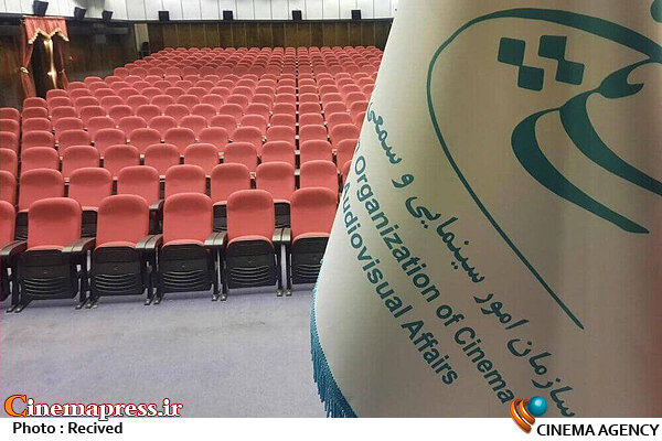 صدور پروانه نمایش برای ۲۱ اثر غیرسینمایی توسط سازمان سینمایی