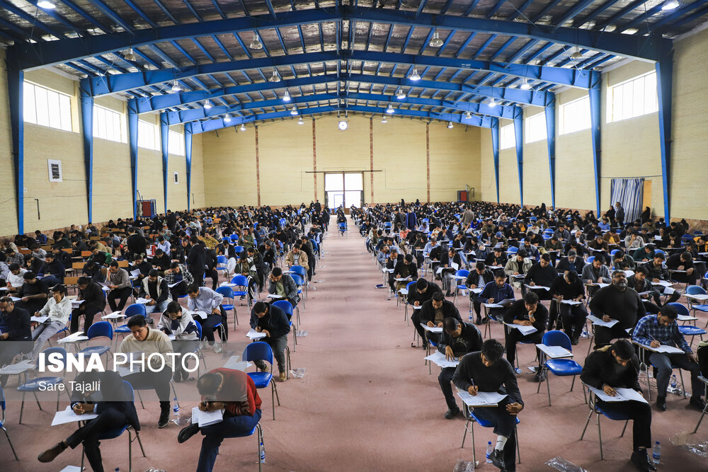جزئیات برگزاری دومین آزمون استخدامی اختصاصی معلولان در سال ۱۴۰۵