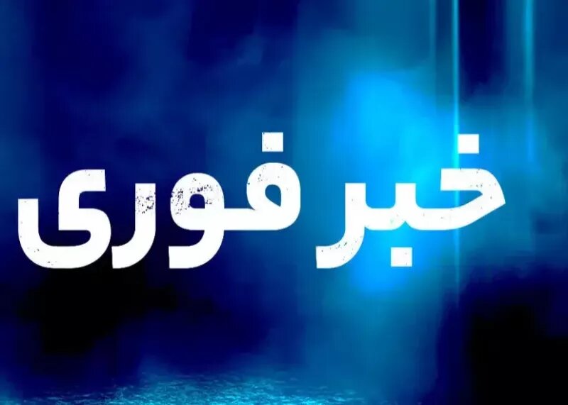 حمله نظامی به جزیره لارک؛ جزئیات در دست بررسی است