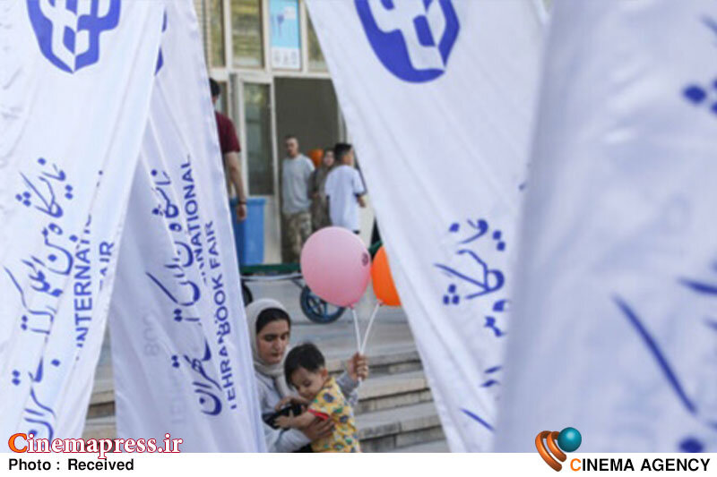 عزم جدی معاونت امور فرهنگی برای برگزاری حضوری نمایشگاه کتاب تهران