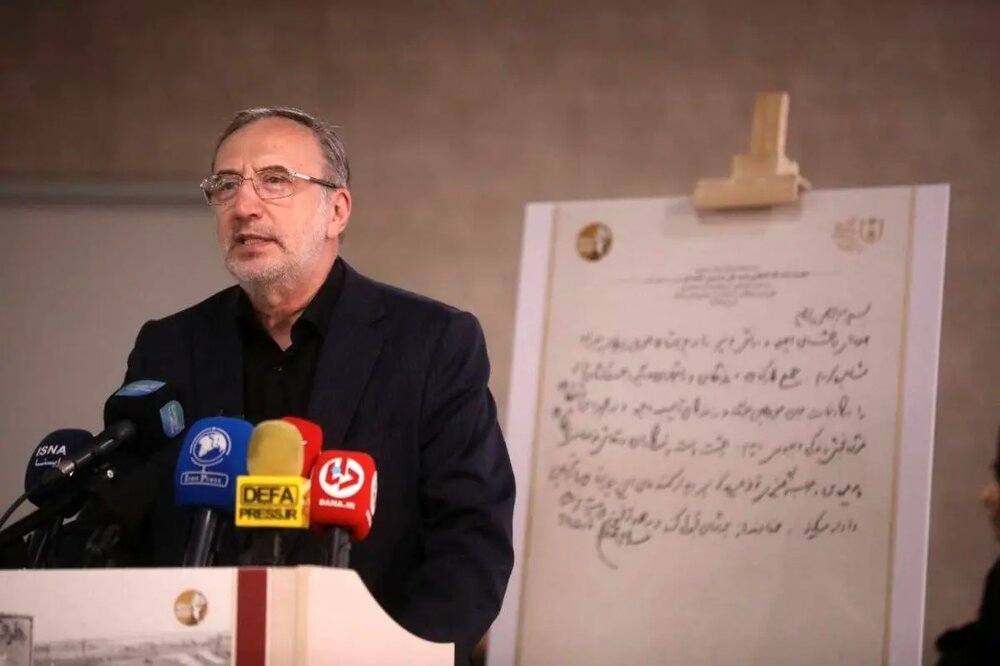 رونمایی از دست‌خط تاریخی رهبر شهید انقلاب پس از ۳۸ سال