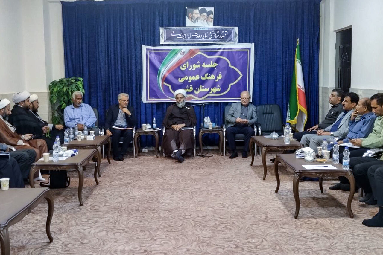 تاکید امام جمعه قشم بر حضور میدانی مدیران در نماز جمعه برای تقویت اعتماد عمومی