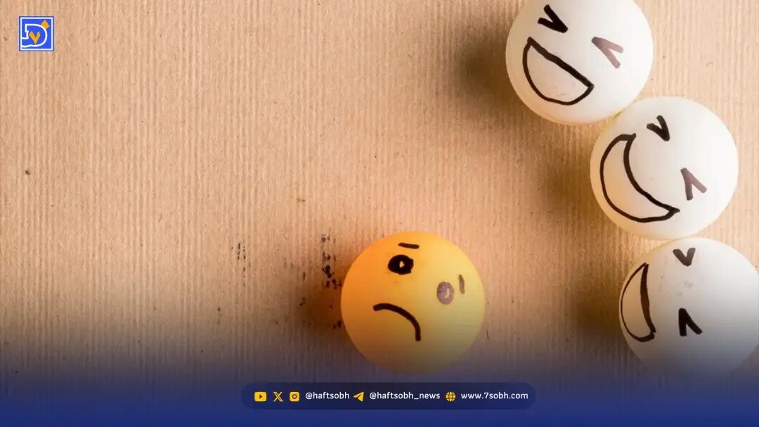 «شادنفرود»؛ چرا گاهی از رنج دیگران لذت می‌بریم؟