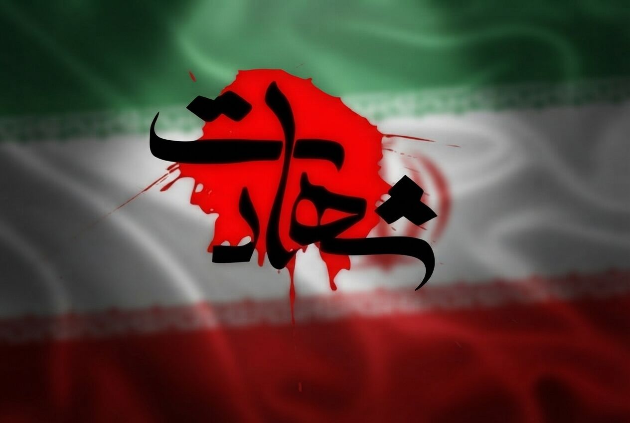 شهادت مامور پلیس در درگیری مسلحانه محور چوئبده آبادان