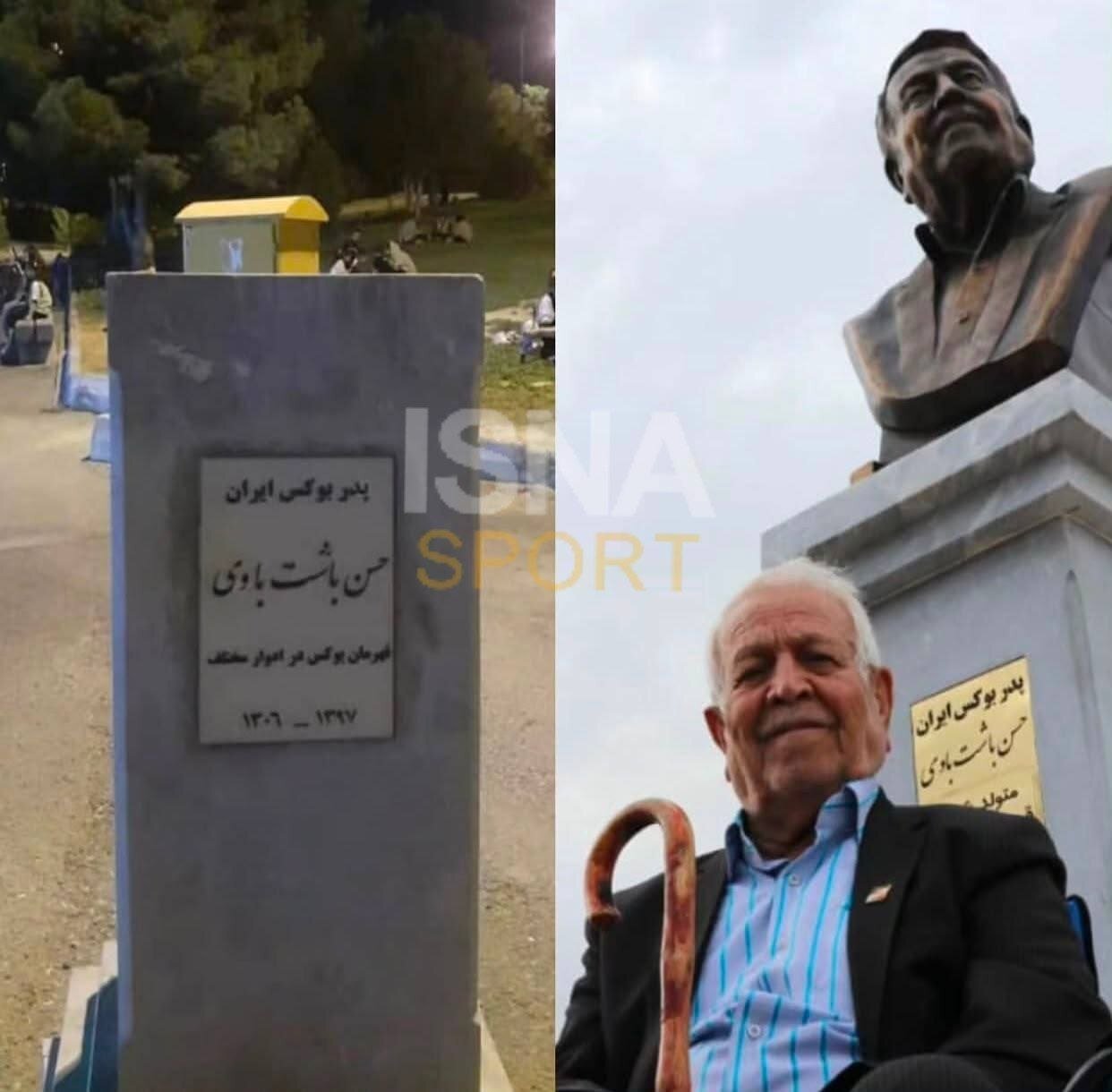 جزئیات ناپدید شدن تندیس پدر بوکس ایران در دوگنبدان