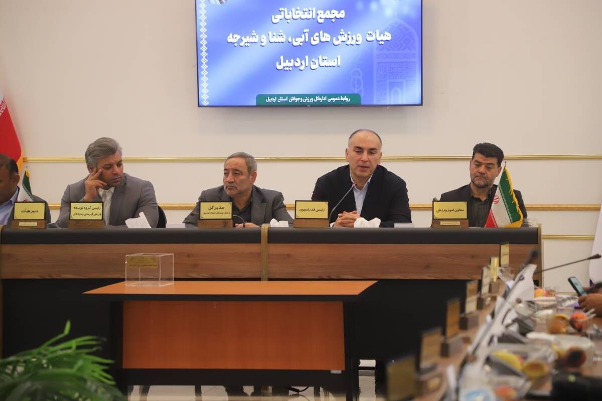 تمرکز ۴۰ درصدی استخرهای کشور در تهران؛ انتقاد رئیس فدراسیون ورزش‌های آبی