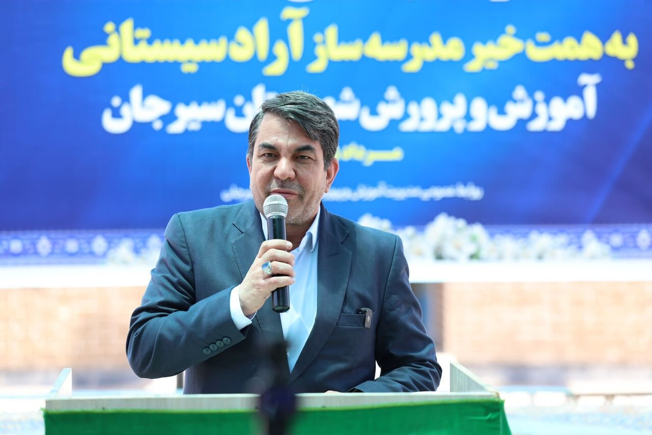 شتاب در نوسازی مدارس کرمان؛ ۸۰ مدرسه جدید تا مهرماه افتتاح میشود