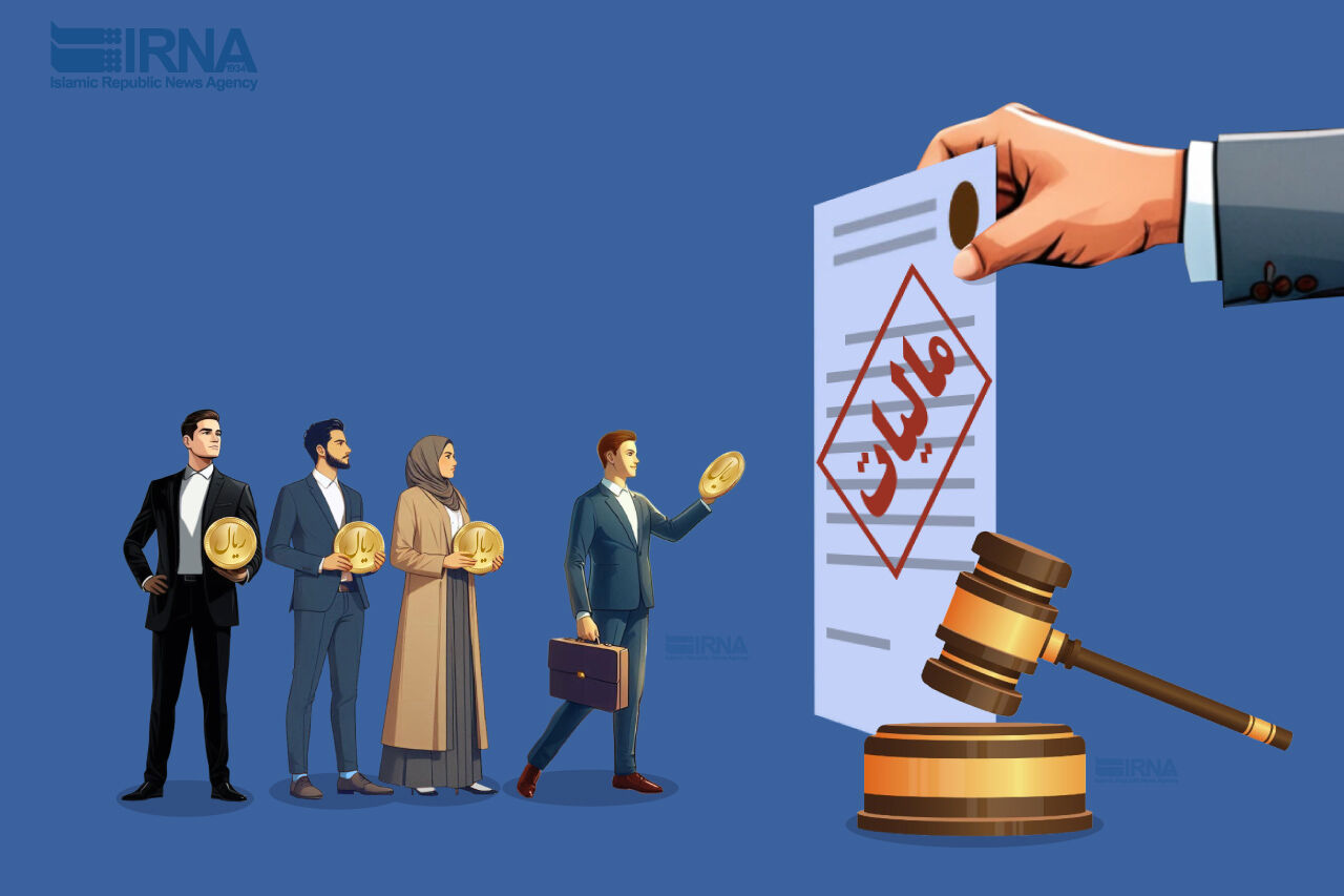 تمدید مهلت پرداخت بدهی مالیات بر ارزش افزوده بهار ۱۴۰۵