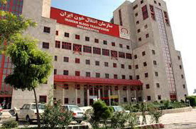 پنج دهه تحول در سازمان انتقال خون ایران؛ از خرید و فروش تا استانداردهای جهانی