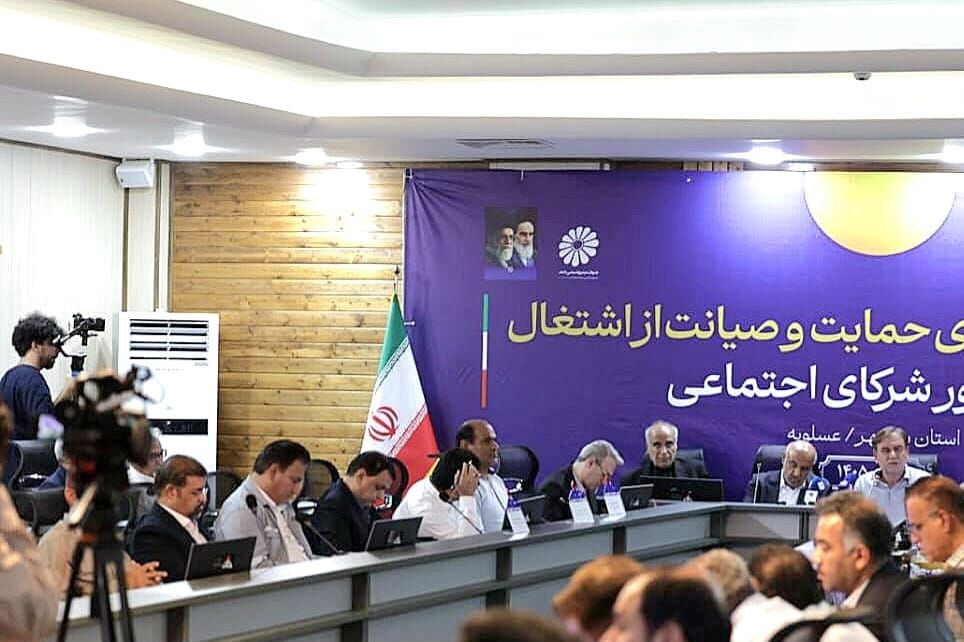 مطالبه کارفرمایان بوشهری برای تمرکز حساب‌های بانکی هلدینگ‌ها در استان