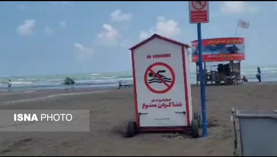 پایان عملیات جست‌وجو؛ پیکر پنجمین جان‌باخته حادثه دریای رامسر کشف شد