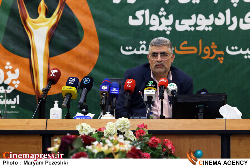 جزئیات برگزاری پنجمین جشنواره رادیویی «پژواک» اعلام شد