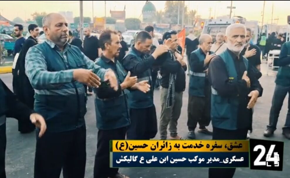 استقرار موکب گالیکش برای خدمت‌رسانی به زائران اربعین در کربلا