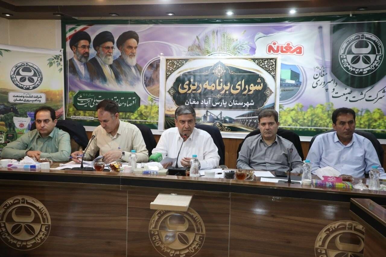 تخصیص ۲۰ هزار میلیارد ریال برای تکمیل طرح‌های عمرانی پارس‌آباد