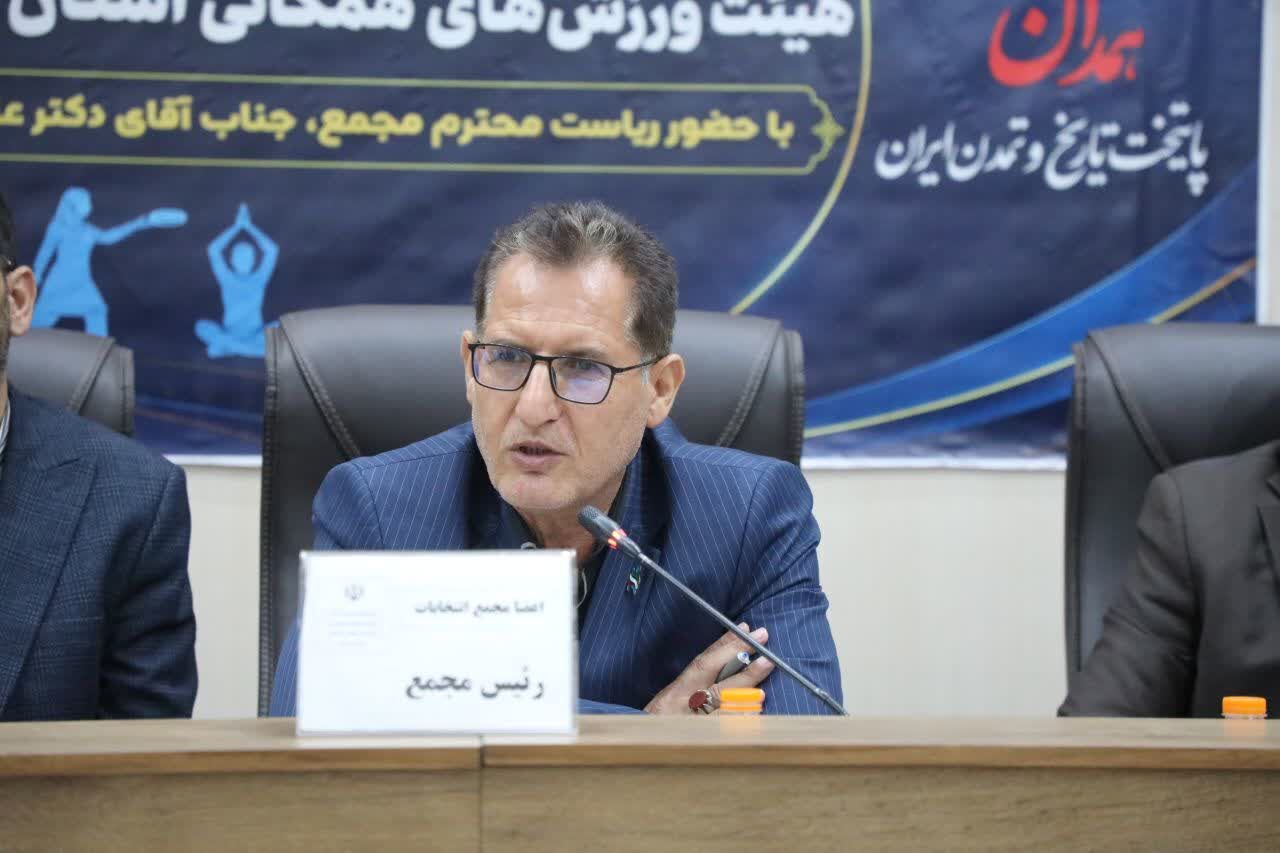 صدور کارت مربیگری؛ گامی برای ساماندهی و انسجام ورزش‌های همگانی