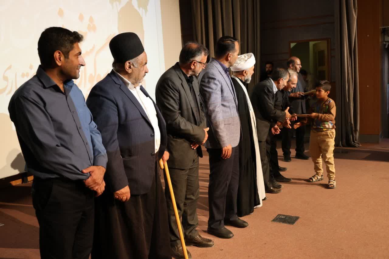 اختتامیه بیست‌ودومین سوگواره شبیه‌خوانی «تعزیت آفتاب» در چهارمحال و بختیاری