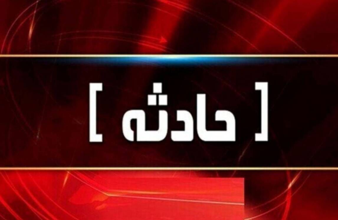مصدومیت ۱۴ نفر در یکی از استخرهای تبریز بر اثر نشت گاز کلر