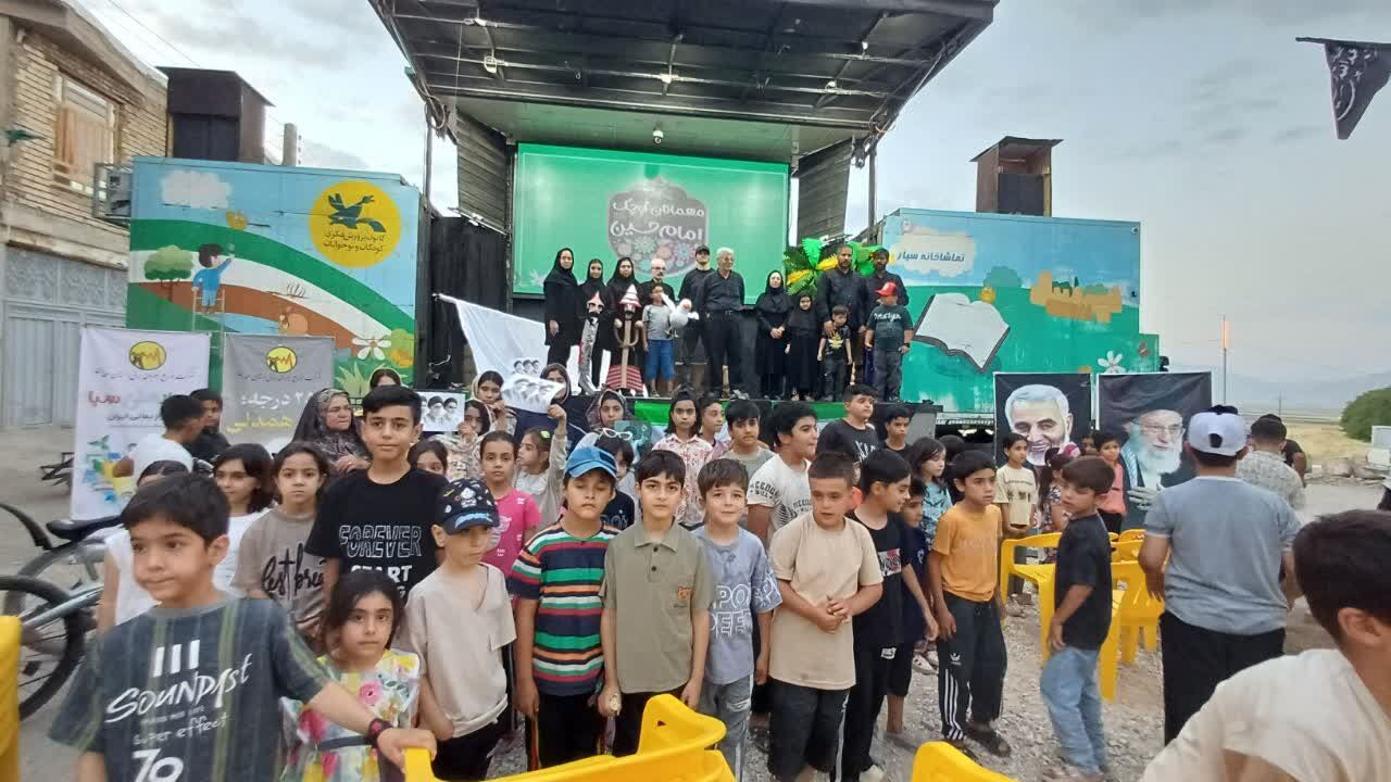 کودکان همدانی؛ روایت‌گران کوچک حماسه اربعین
