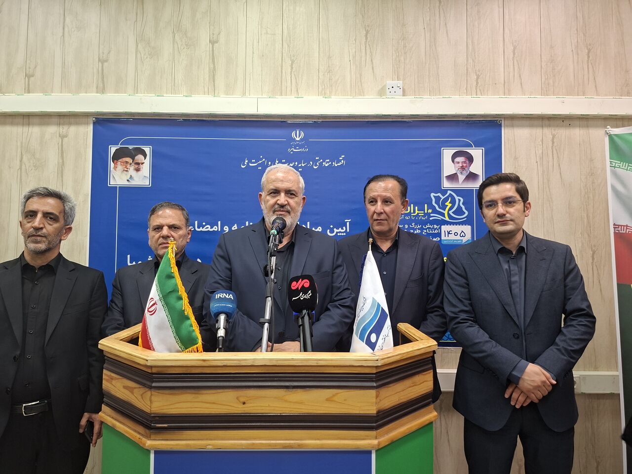 آغاز عملیات اجرایی سد مشمپا با سرمایه‌گذاری ۸۲ هزار میلیارد ریالی بخش خصوصی