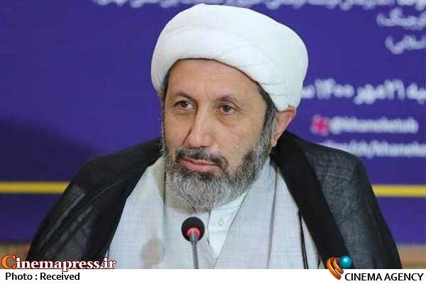 تاکید بر نقش هنر ایرانی-اسلامی در توسعه دیپلماسی فرهنگی کشور