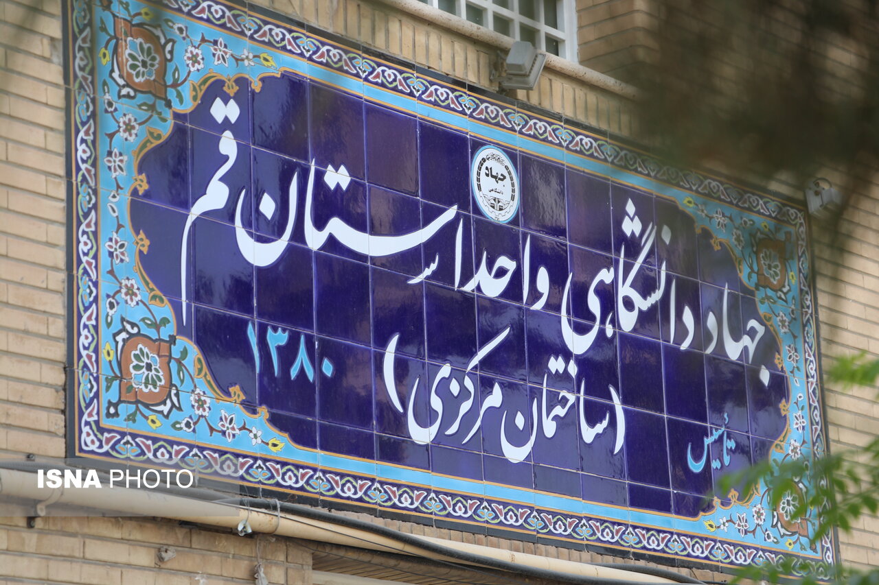 زیست مصنوعی؛ راهبرد کلیدی جهاد دانشگاهی برای ارتقای امنیت غذایی