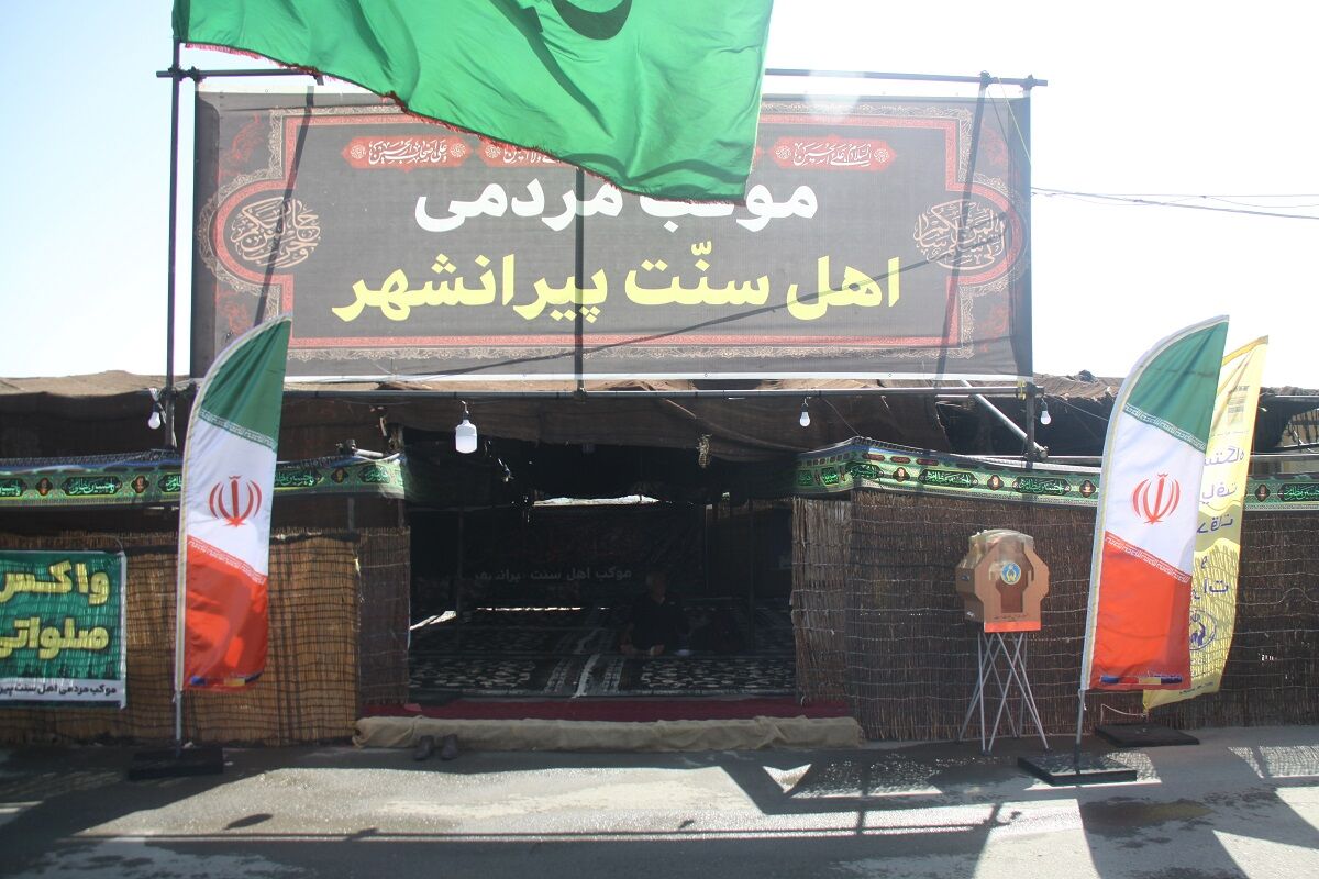 مرز تمرچین؛ تابلوی وحدت اقوام و مذاهب در آیین اربعین