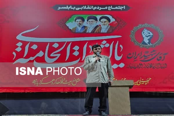 انقلاب اسلامی؛ امتداد جریان عدالتخواهی و حاکمیت ارزشهای دینی