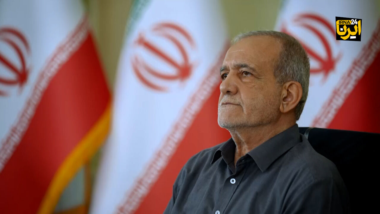 پزشکیان: استعفا نخواهم داد و در برابر کارشکنی‌ها می‌ایستم