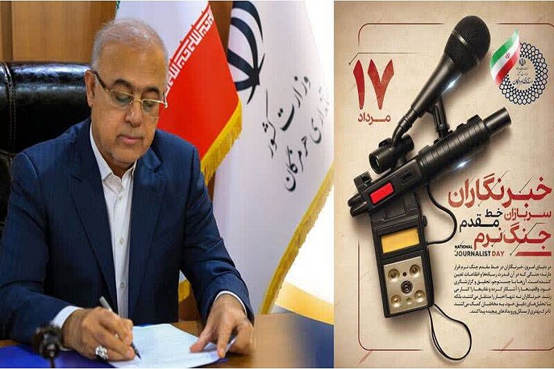استاندار هرمزگان: خبرنگاران در میدان بحران، روایتگر صادق خدمترسانی بودند