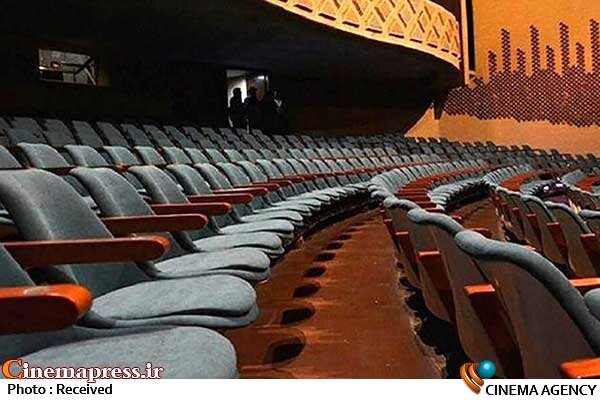 تعطیلی دو روزه سالنهای نمایش سراسر کشور در ایام پایانی ماه صفر