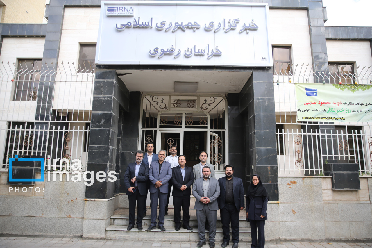 بازدید مدیران استانی از دفتر خبرگزاری جمهوری اسلامی در خراسان رضوی