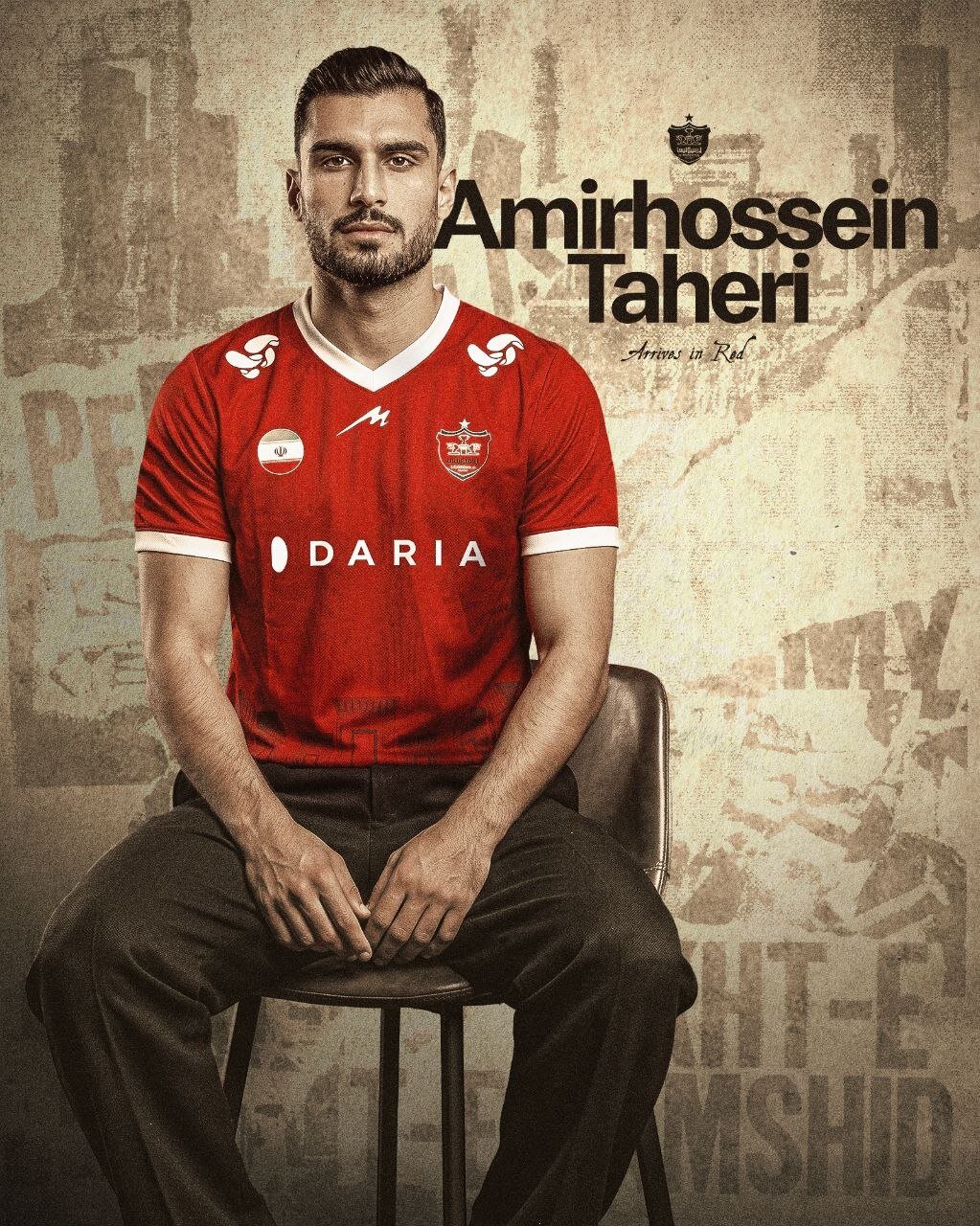 امیرحسین طاهری به پرسپولیس پیوست
