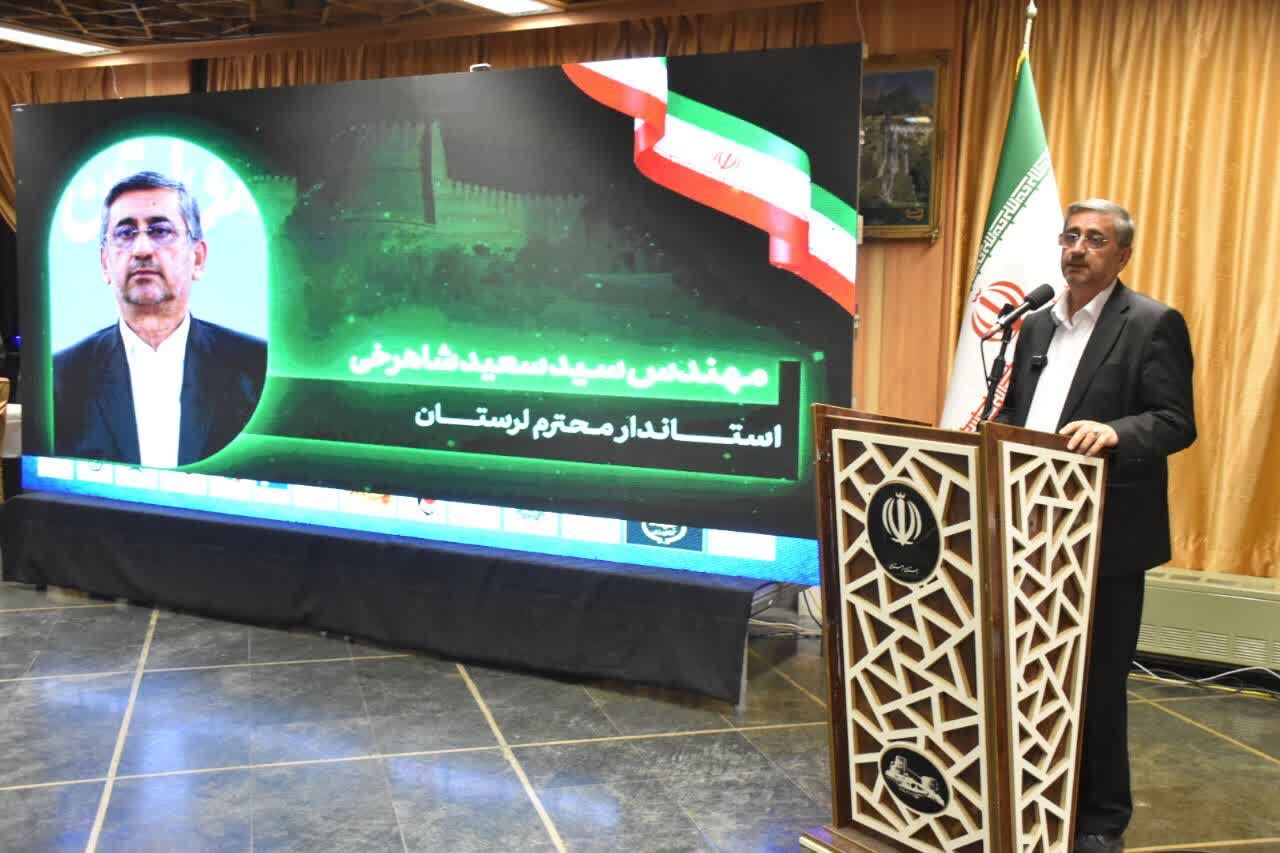 استاندار لرستان: خبرنگاران باید پرچمدار روایت ظرفیت‌های توسعه استان باشند
