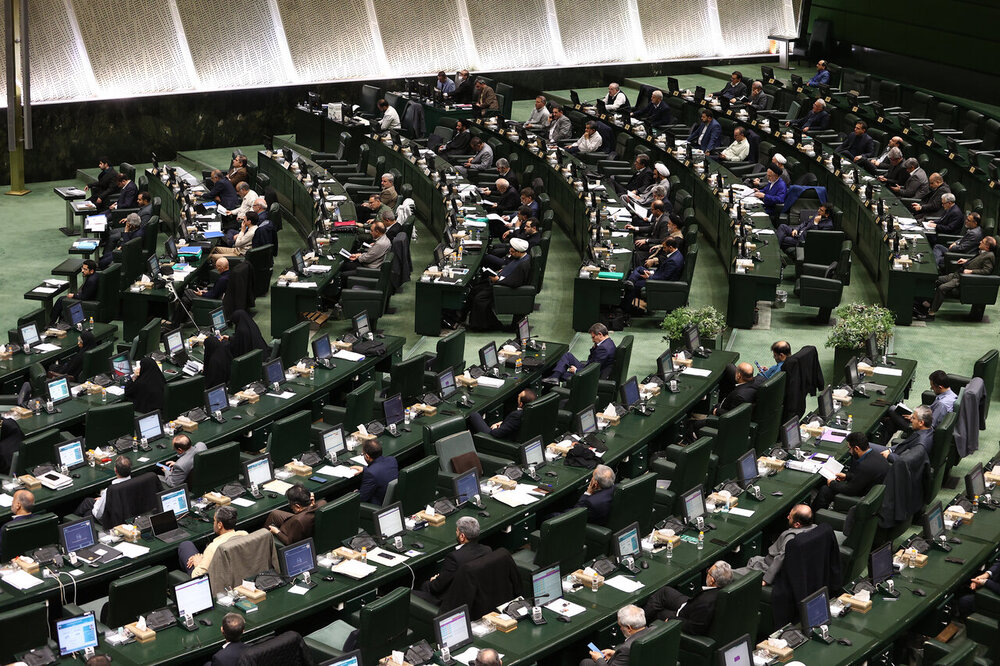 تعیین مصادیق و مجازات جرم «نسل‌زدایی» در مجلس شورای اسلامی