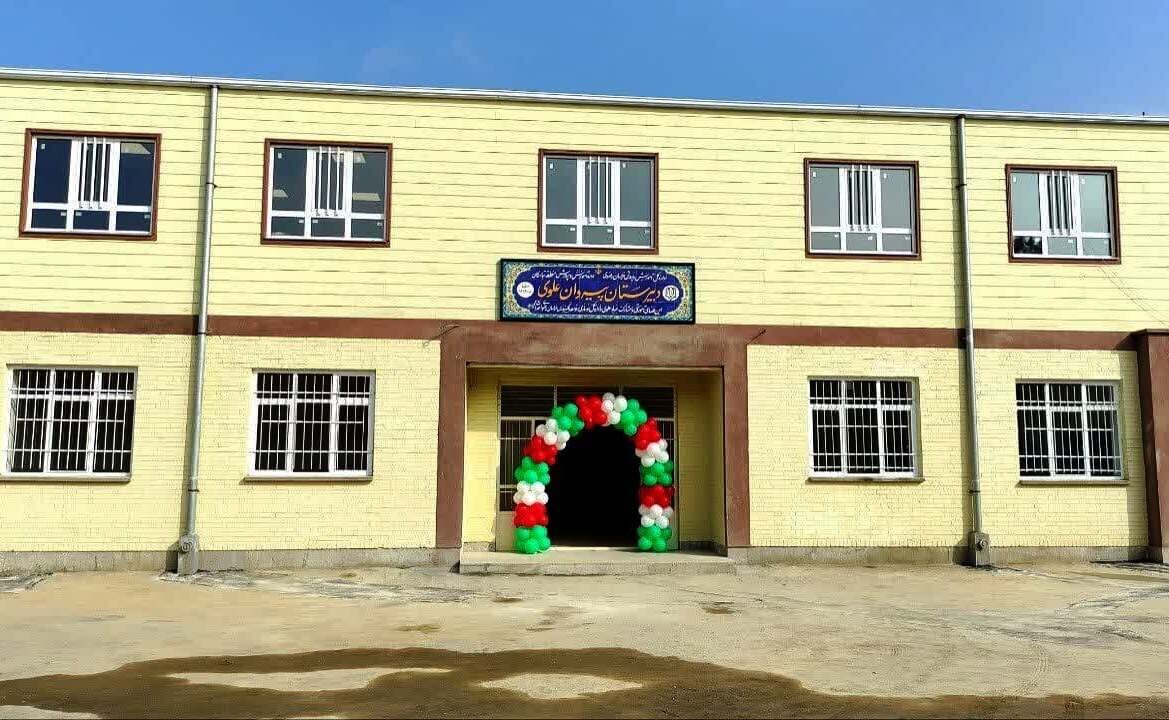 توسعه مدارس شبانه‌روزی و چالش‌های آموزشی در سیستان و بلوچستان