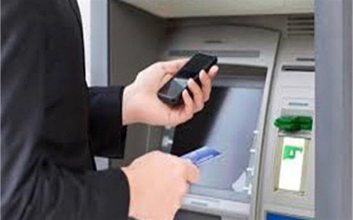 راهنمای بانک مرکزی برای بررسی دقیق رسیدهای بانکی و جلوگیری از خطا