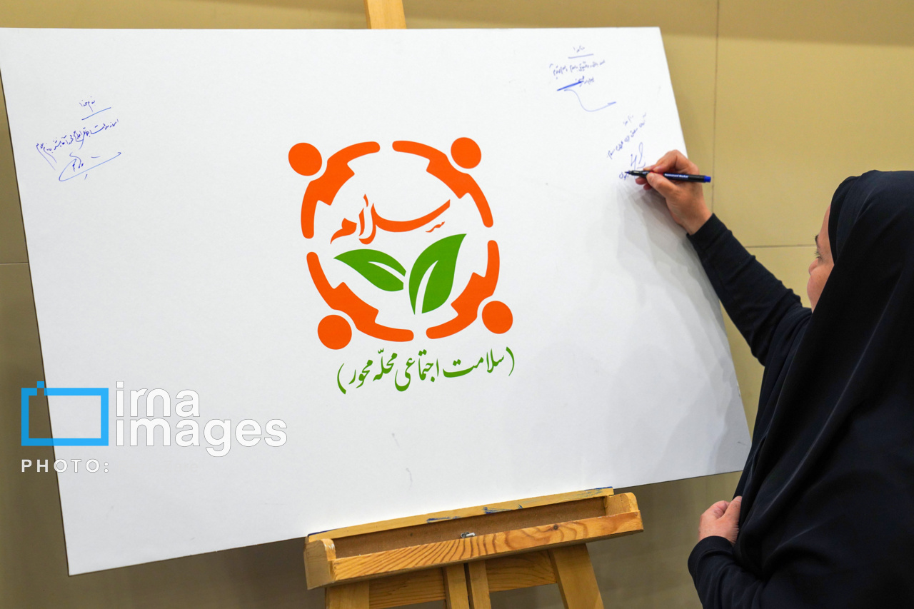 فعال‌سازی ۴۹ پایگاه محلی در همدان برای مهار آسیب‌های اجتماعی
