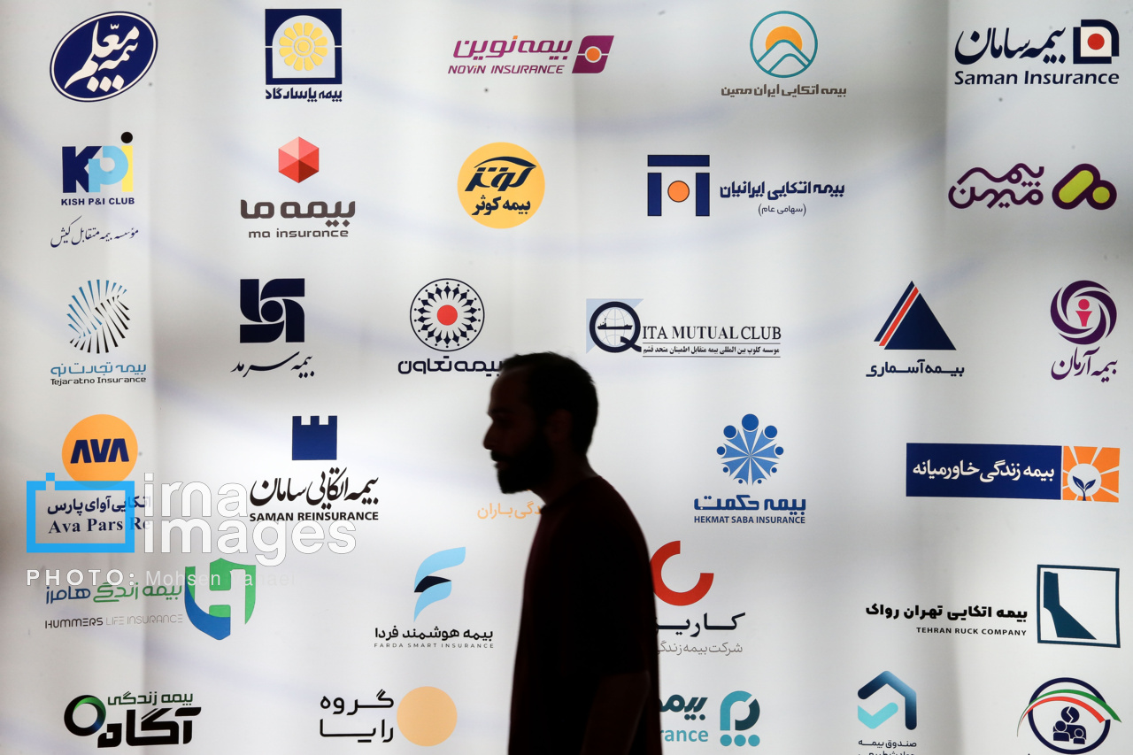 صنعت بیمه جهانی در دو راهی رکود، ریسکهای نوظهور و شوکهای ژئوپلیتیک