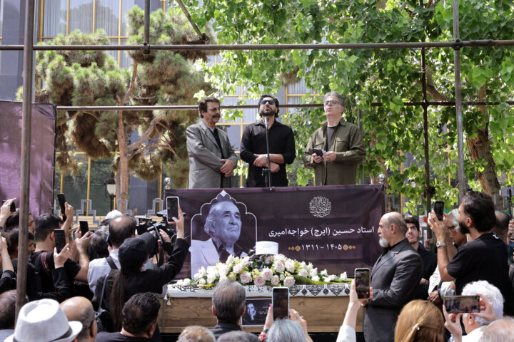 آیین باشکوه وداع و تشییع پیکر ایرج خواجهامیری در تالار وحدت برگزار شد