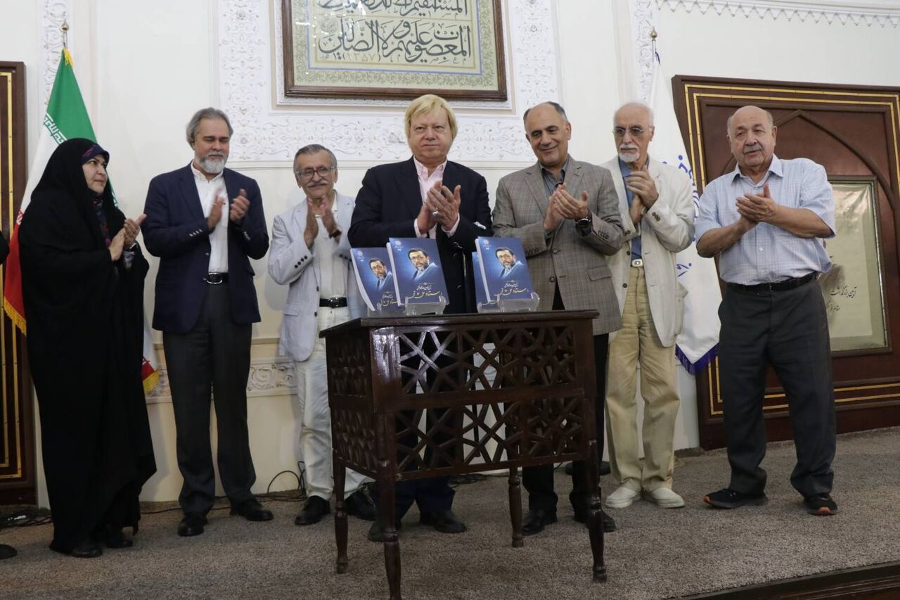 آیین بزرگداشت علی حاتمی؛ بازخوانی میراث شاعر سینمای ایران