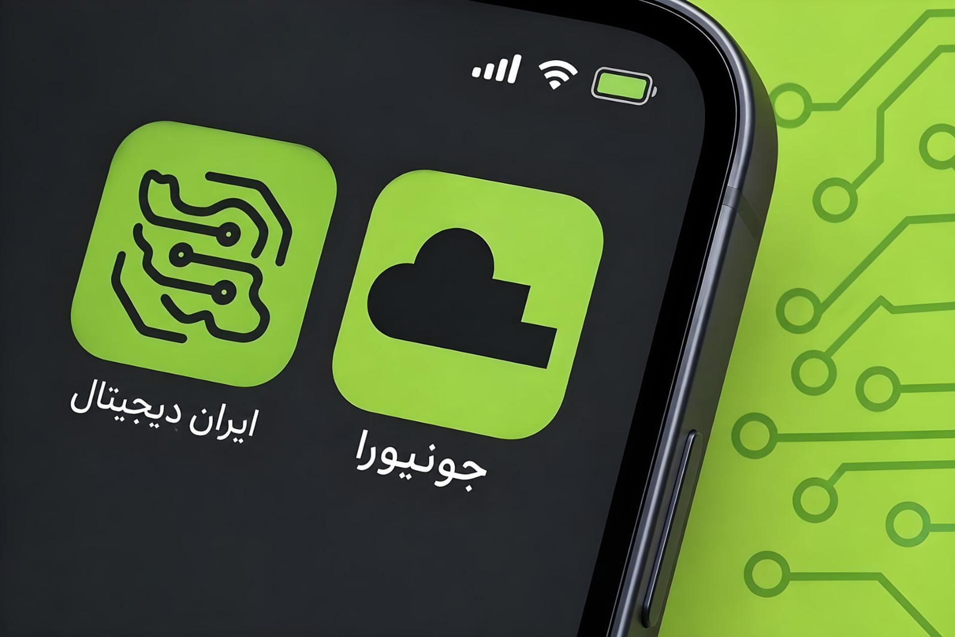 ثبتنام ۴ میلیون دانشآموز در طرح ملی ایران دیجیتال