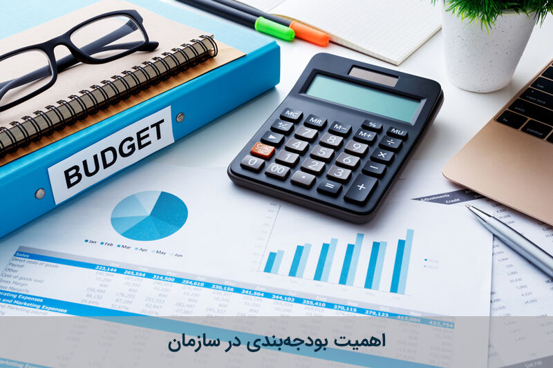اعتبارات تملک دارایی‌های سرمایه‌ای در خراسان جنوبی به مرز جذب ۹۰ درصدی رسید