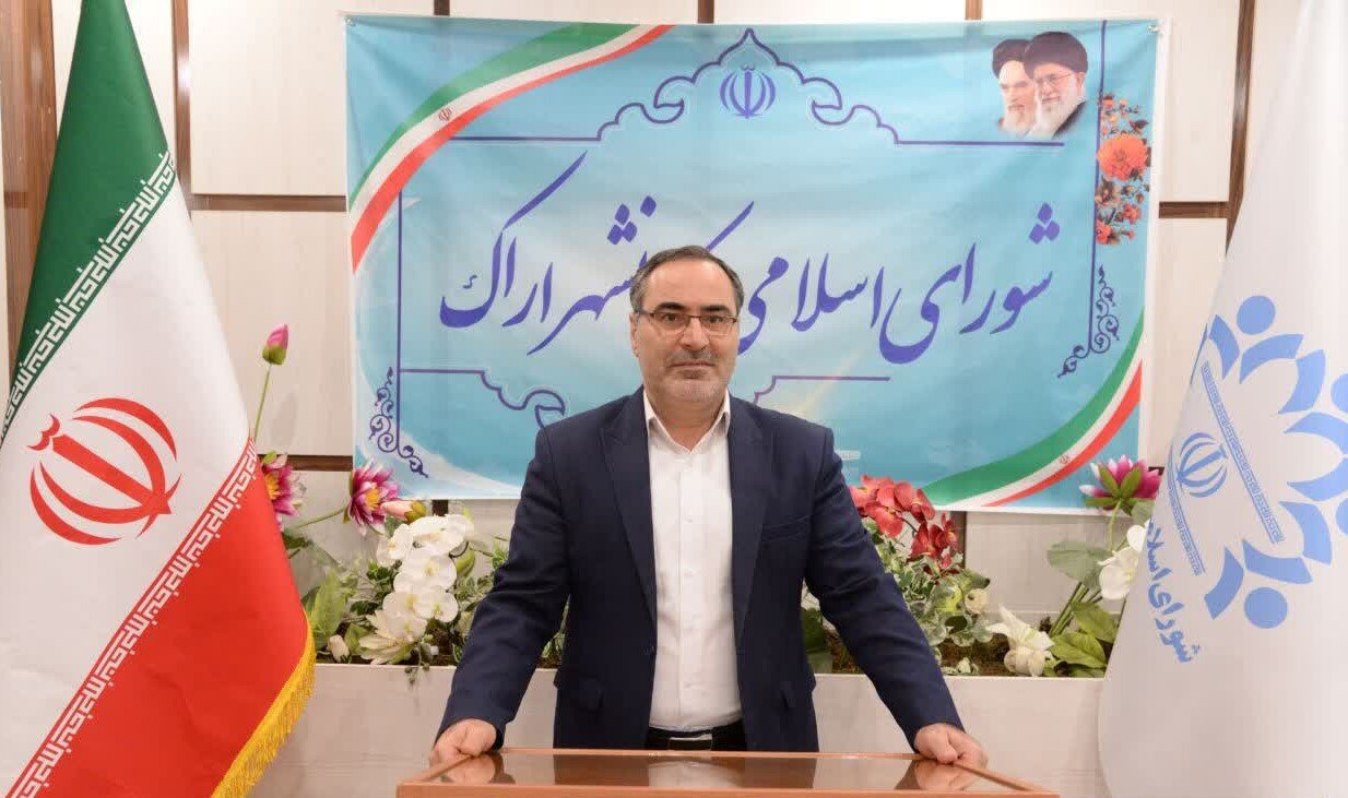 املاک شهرداری اراک با ارزش بیش از ۱۰ هزار میلیارد ریال به مزایده گذاشته می‌شود