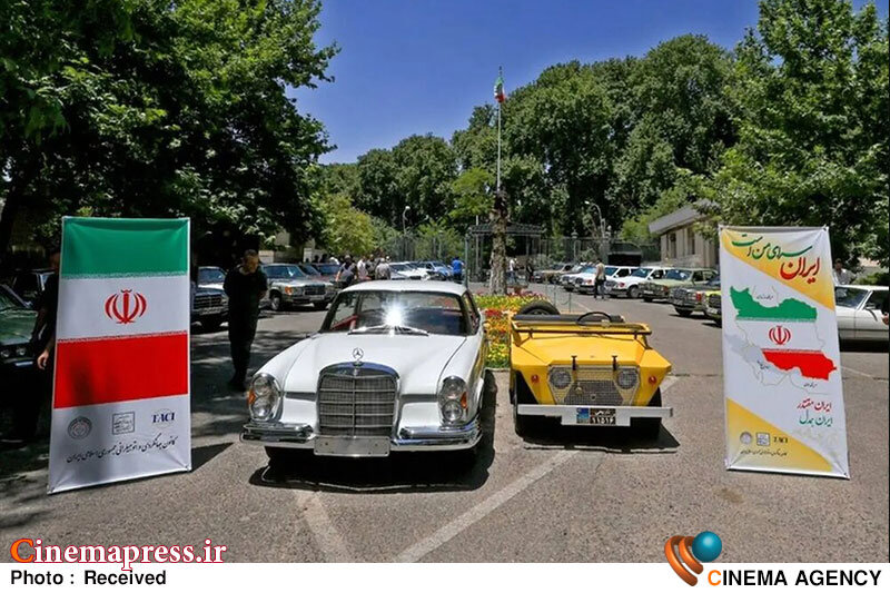 خودروهای تاریخی از شمول مقررات اسقاط و فرسودگی معاف شدند