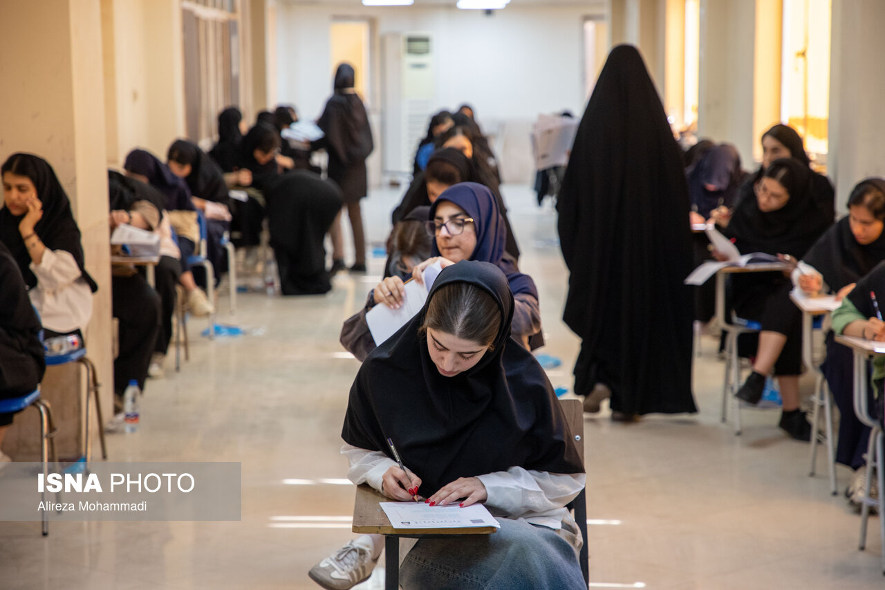 کنکور سراسری ۱۴۰۵ به پایان رسید؛ آمار نهایی داوطلبان و زمان اعلام نتایج
